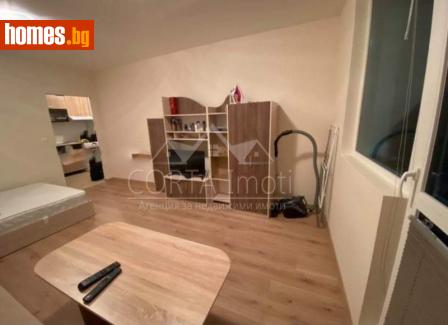 Едностаен, 48m² - Апартамент за продажба - 107978150