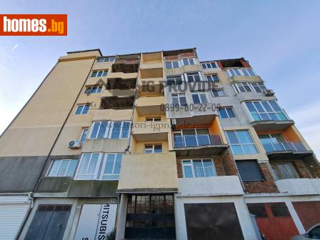 Четиристаен, 128m² - Апартамент за продажба - 107980133
