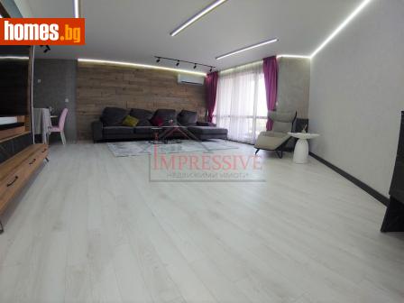 Тристаен, 130m² - Апартамент за продажба - 107992991