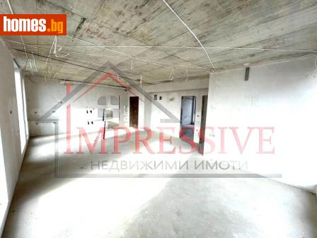 Четиристаен, 139m² - Апартамент за продажба - 107993074
