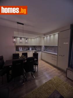 Тристаен, 110m² - Апартамент за продажба - 108001444