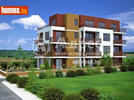 Тристаен, 91m² - Апартамент за продажба - 108015532