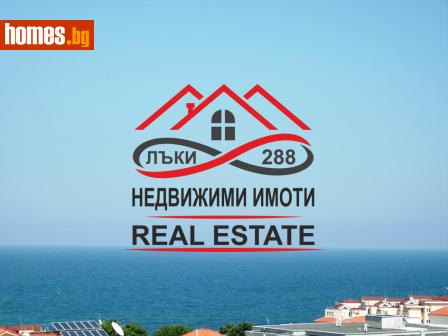 Едностаен, 38m² - Апартамент за продажба - 108019116