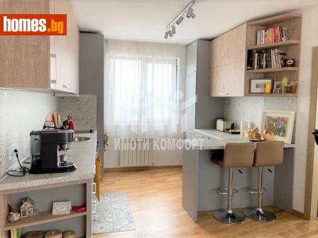 Тристаен, 120m² - Апартамент за продажба - 108022575
