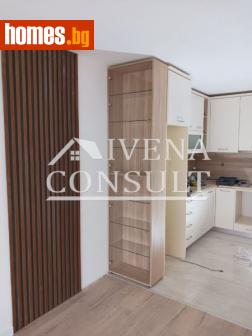 Двустаен, 75m² - Апартамент за продажба - 108026349