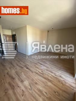 Тристаен, 96m² - Апартамент за продажба - 108034358