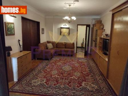 Четиристаен, 150m² - Апартамент за продажба - 108038171
