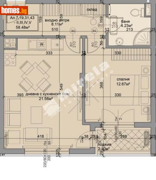 Двустаен, 71m² - София, София - град - Апартамент за продажба - МИРЕЛА - 108050385