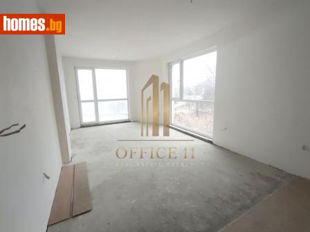 Тристаен, 63m² - Апартамент за продажба - 108082571