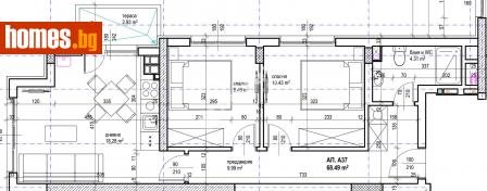 Тристаен, 77m² - Апартамент за продажба - 108090873