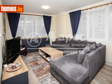Двустаен, 85m² - Апартамент за продажба - 108107795