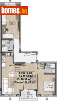 Тристаен, 106m² - Апартамент за продажба - 108109202