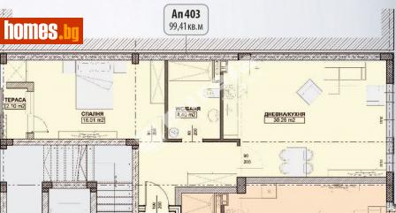 Двустаен, 89m² - Апартамент за продажба - 108125072