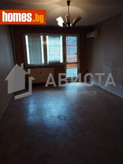 Двустаен, 65m² - Апартамент за продажба - 108134042
