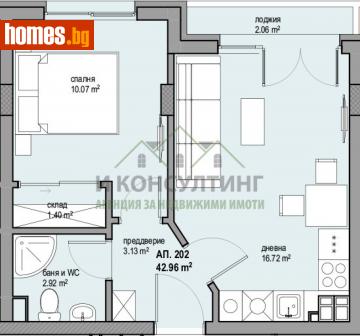 Двустаен, 52m² - Апартамент за продажба - 108143776