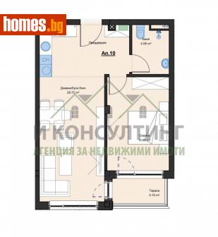 Двустаен, 71m² - Апартамент за продажба - 108143822