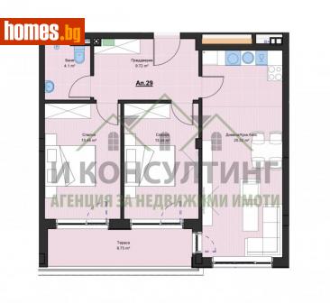 Тристаен, 105m² - Апартамент за продажба - 108143824