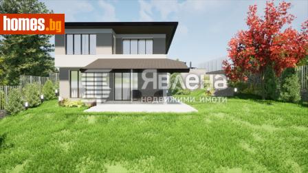 Къща, 187m² - Къща за продажба - 108145906