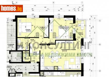 Тристаен, 99m² - Апартамент за продажба - 108149363