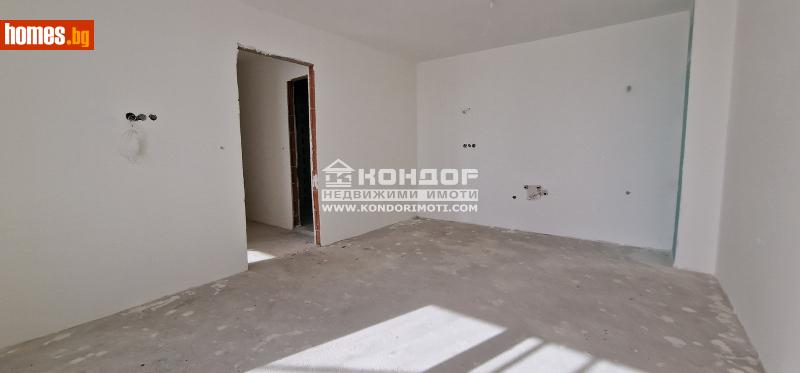 Двустаен, 63m² - Кв. Кършияка, Пловдив - Апартамент за продажба - КОНДОР НЕДВИЖИМИ ИМОТИ - 108176950