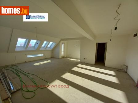 Ателие/Таван, 151m² - Апартамент за продажба - 108178125