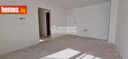 Двустаен, 70m² - Апартамент за продажба - 108178744