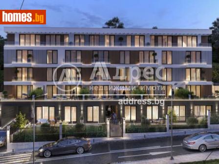 Гараж, 14m² - Апартамент за продажба - 108213496