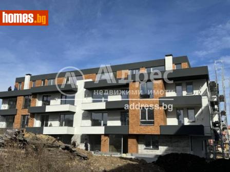 Двустаен, 76m² - Апартамент за продажба - 108231167