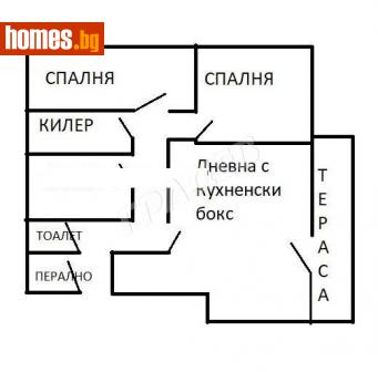Тристаен, 90m² - Апартамент за продажба - 108250952