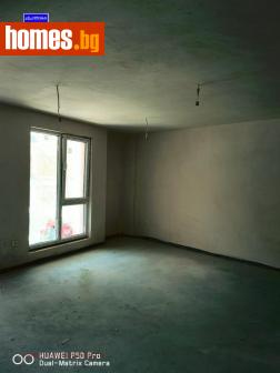 Тристаен, 125m² - Апартамент за продажба - 108271970