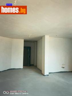Тристаен, 119m² - Апартамент за продажба - 108272060