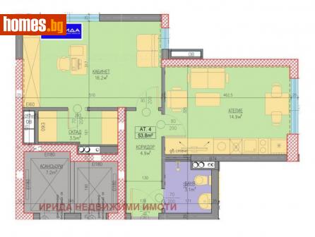 Двустаен, 65m² - Апартамент за продажба - 108272572