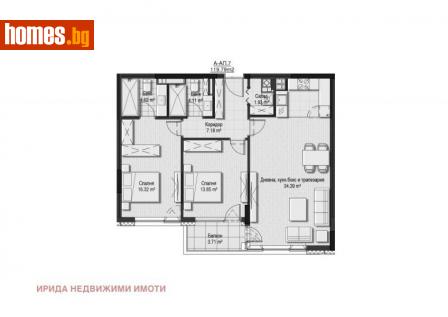 Тристаен, 120m² - Апартамент за продажба - 108272896