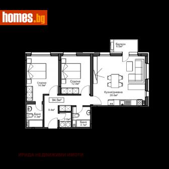 Тристаен, 115m² - Апартамент за продажба - 108273096