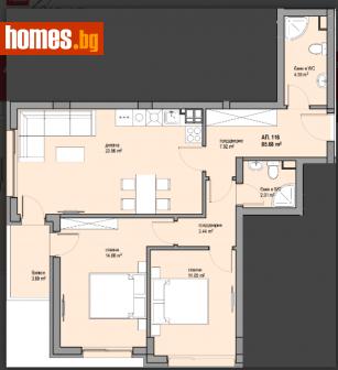 Тристаен, 104m² - Апартамент за продажба - 108273831
