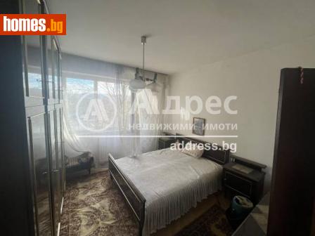 Тристаен, 75m² - Апартамент за продажба - 108290720