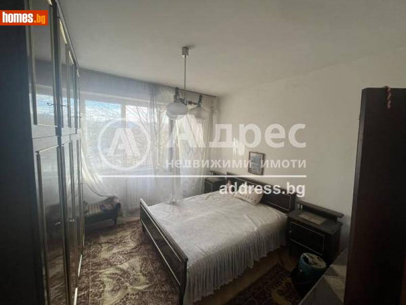 Тристаен, 75m² - Жк. Струмско, Благоевград - Апартамент за продажба - АДРЕС НЕДВИЖИМИ ИМОТИ - 108290720
