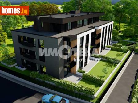 Двустаен, 70m² - Апартамент за продажба - 108290740
