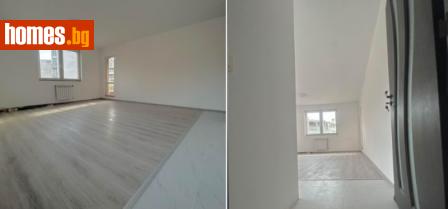 Тристаен, 90m² - Апартамент за продажба - 108291119