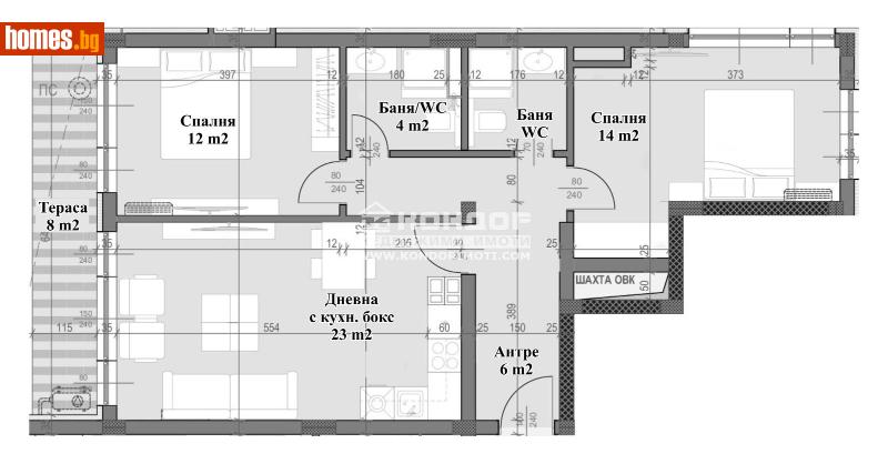 Тристаен, 106m² - Кв. Кършияка, Пловдив - Апартамент за продажба - КОНДОР НЕДВИЖИМИ ИМОТИ - 108327494