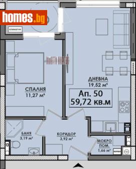 Двустаен, 59m² - Апартамент за продажба - 108327649
