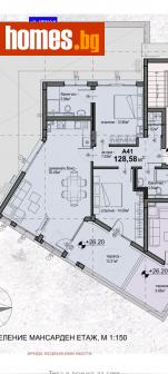 Тристаен, 129m² - Апартамент за продажба - 108328550