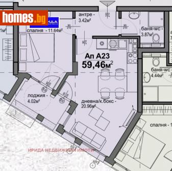 Двустаен, 59m² - Апартамент за продажба - 108328570
