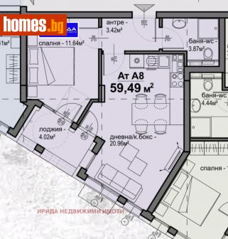 Двустаен, 59m² - Апартамент за продажба - 108328606