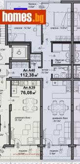 Тристаен, 112m² - Апартамент за продажба - 108328614