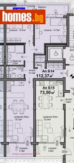 Тристаен, 112m² - Апартамент за продажба - 108328622
