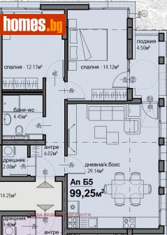 Тристаен, 99m² - Апартамент за продажба - 108328629