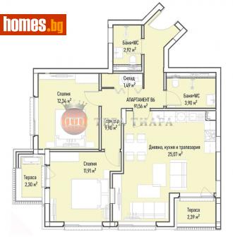 Тристаен, 116m² - Апартамент за продажба - 108344888
