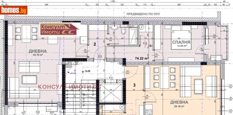 Двустаен, 99m² -  Аязмото, Стара Загора - Апартамент за продажба - КОНСУЛТ ИМОТИ СС - 108349737