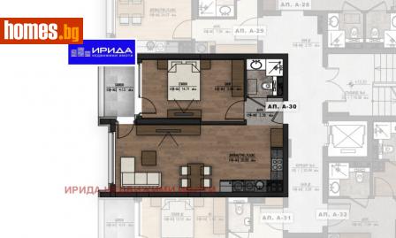 Двустаен, 72m² - Апартамент за продажба - 108361964